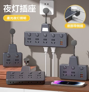 Power Strip with USB Ports Pure Copper Multi-Port Expansion
