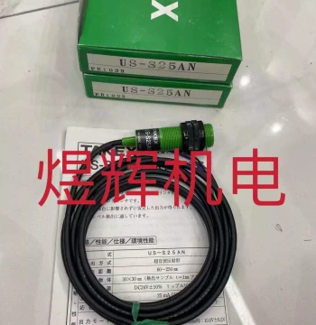 TAKEX Takenaka Ultrasonic Distance Sensor US-S25AN Original In Stock