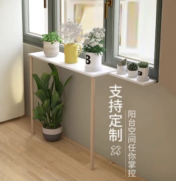 Windowsill Extension Board Balcony Flower Stand Widening Gadget Potted Plant Shelf Succulent Flower Rack Countertop Expander Customizable