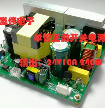 UC3845/3842 Forward Switching Power Supply Video Tutorial 24V Power DIY Kit (Not Dual-Tube Forward)