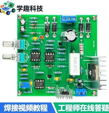 0-30V Adjustable DC Regulated Power Supply DIY Kit 2mA-3A Lab Short-Circuit Current Limit Protection Soldering Components
