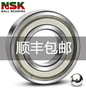 NSK Bearings ID 8mm OD*Thickness* Miniature Motor Precision Ultra-High-Speed High-Temperature mm Bearings