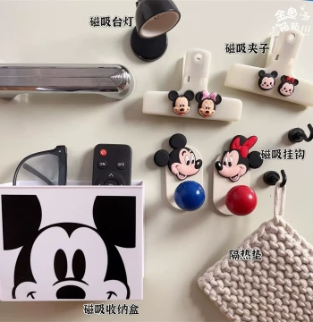 Fridge Magnet Magnetic Sticker Storage Rack 2025 Magnetic Storage Box Entryway Pegboard Decor Creative Magnetic Mickey