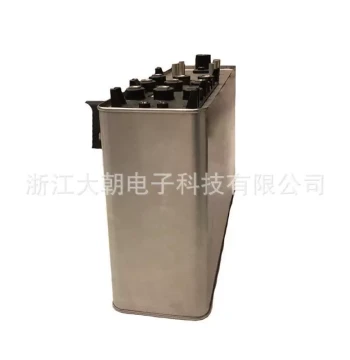Smart Power Capacitor BKMJ Low-Voltage Compensation Parallel Capacitor BSMJ Film Self-Healing Integrated Direct Sales