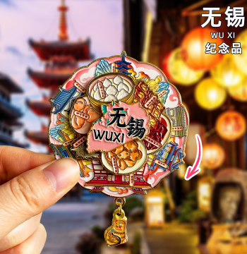 [Wuxi] Metal Fridge Magnet Magnetic Sticker Travel Cultural Creative Souvenir Yuantouzhu Lingshan Giant Buddha Nanchan Temple Nianhua Bay