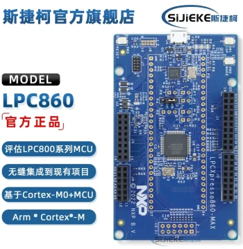 LPC860-MAX LPC800 MCU NXP Development Board Compatible with Arm Cortex-M Instruction Set Evaluation Board