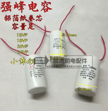 Compact Start/Run Capacitor with Wound Core CBB60 16VF 18VF 20VF 30VF Single-Phase Motor Parts