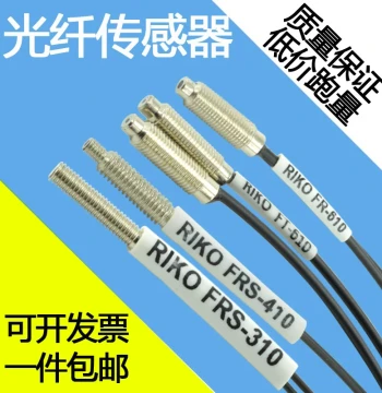 Fiber Optic Amplifier Sensor Probe M3/M4/M6 Through-Beam FT Diffuse Reflection FRS-310 FRS-410 FR-610