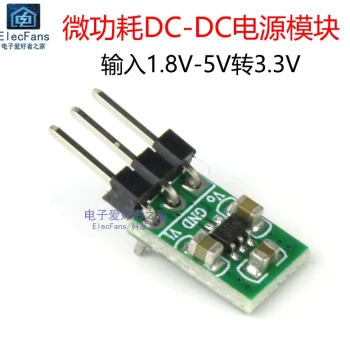 DC-DC Power Module 1.8V-5V to 3.3V Step-Up/Step-Down Voltage Regulator