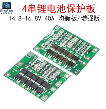 4-Series 14.8V 16.8V 18650 Lithium Battery Charge/Discharge Protection Board 40A Current Power Module with Balancing