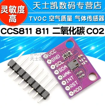 CCS811 811 Carbon Dioxide CO2 eCO2 TVOC Air Quality Gas Sensor