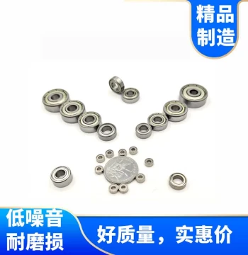 Smooth Outer Diameter Mini Precision High-Speed Small Bearings: Inner Diameters 1, 1.5, 2, 2.5, 3/4/5/6mm, Micro Sizes 7, 8, 9