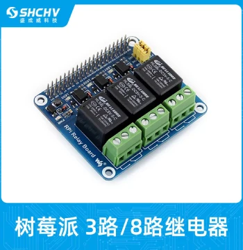 Raspberry Pi Relay Expansion Board Raspberry Pi 5 4B 3B+ Smart Home Development Control Module