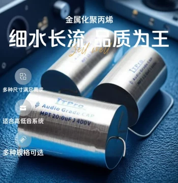 HIFI Axial MPTMKP Non-Polar Capacitor 400V Audiophile Speaker Crossover High/Mid Frequency Non-Polar