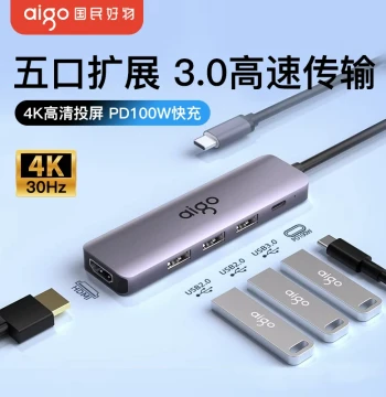 Aigo Type-C Hub Plug Multi-Port Concentrator for MacBook Pro, Apple Phone, Tablet, iPad, Laptop, USB Expander, Thunderbolt HDMI Screen Casting Conversion Adapter