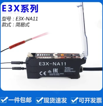 Omron Fiber Amplifier Fiber Sensor E3X-NA11 E3X-NA41 Retro-Reflective Diffuse Reflective Inductive Probe