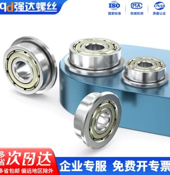 Miniature Shouldered Step Cup Flange Bearing ID 1.5 2 3 4 5 6 7 8 9 10mm 12