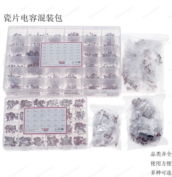 Common Ceramic Disc Capacitor Component Pack 50V Full Series Non-Polarized Through-Hole 1pF-0.1uF Assorted Boxed Set