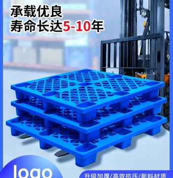 Plastic Pallet Forklift Board, Warehouse Moisture-Proof Pad, Stacking Board, Skid Board for Goods Shelving and Supermarket Floor Stacking