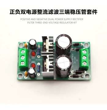 Three-Terminal Regulator L7809+L7909 Dual Power Board Electronic Positive/Negative 9V Dual Voltage Regulator Kit ZYKJ-194