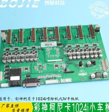 Konica Minolta 1024 Print Head Board for Flatbed UV Printer - 8-Head Carriage Board KM1024 Controller Card