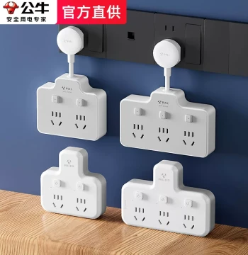 Power Strip 1-to-3 Socket Converter Wireless Multifunctional