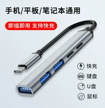 Type-C Hub to USB 3.0 for MateBook Laptop, MacBook Expander, iPad Pro Tablet, MatePad Interface, Mac Concentrator, Thunderbolt 4 Screen Casting HDMI