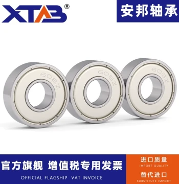 Anbang High-Speed Micro Bearing 618/1 1.5 2 2.5 3 4 5 6 7 8 9 ZZ