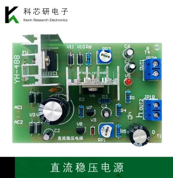 Transistor Series Regulator + LM317 Adjustable DC Power Supply DIY Experiment Soldering Kit YH-488