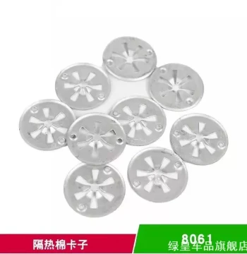 Clip Fastener Board Card Santana Heat Shield Gasket Iron Sheet Tiguan Insulation Cotton Clip