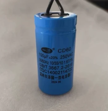 Seaknight Motor Starter Capacitor CD60 Single-Phase Motor Air Compressor 250V 100-700uF