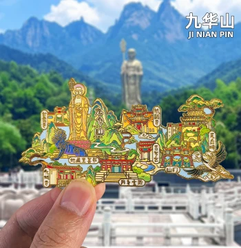 [Jiuhua Mountain] Metal Refrigerator Magnet Phoenix Ancient Tree Tiantai Peak Tourism Cultural Creative Souvenir Gift Magnetic Sticker