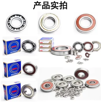 ZZ809 Japanese Imported Miniature Bearings Z869/1009/0089/69/889/2809/ABEC-35791