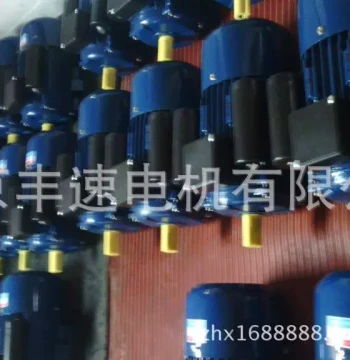 Motor Manufacturer Supply YL100L1-4 2.2KW Single-Phase Capacitor Start Asynchronous Motor 220V