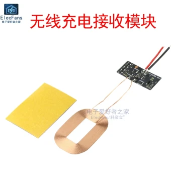 Wireless Charging Receiver Module 5W Qi Standard PCBA Board