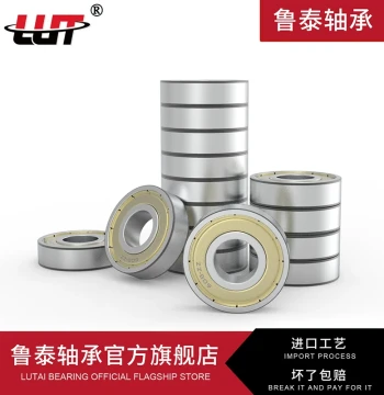 Miniature Deep Groove Ball Bearings 693 694 695 696 697 698 699ZZ Imported Quality