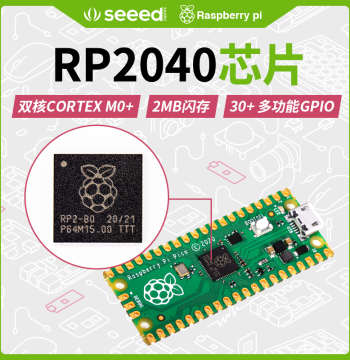 Raspberry Pi Pico Development Board with Sensor Kit for Python