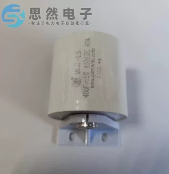 MLC-LS 40uF 800V 60A φ53*50 High-Frequency Filtering Power Supply Film Capacitor Minglu Brand Non-Polarized