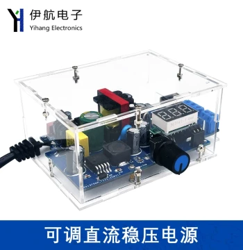 Adjustable DC Regulated Power Supply for DIY Kits, 24V/12V 1A Electronic Experiment Unit YH-729
