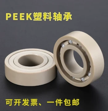 PEEK Miniature Bearing High Temp Resistant Acid/Alkali Resistant Insulated Non-Magnetic 623 624 625 626 627 628 629
