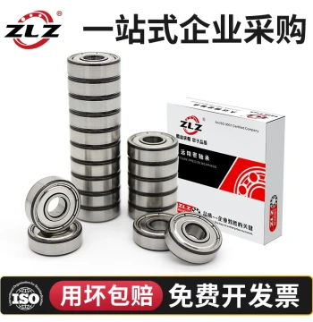 Harbin Miniature Bearings 623 624 625 626 627 628 629ZZ RS