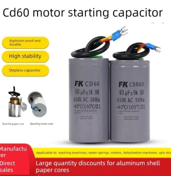 Fukang CD60 Motor Start Capacitor Single-Phase Motor 220V Start and Run Capacitor 200uF 300uF Capacitor