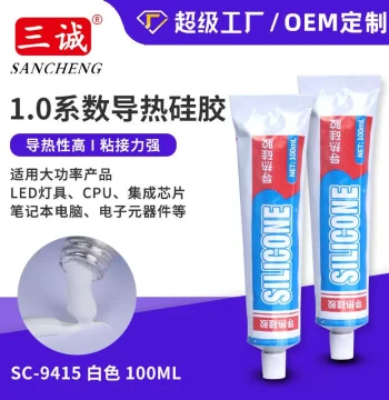 1.0 Coefficient Thermally Conductive Silicone Curable Silicone Adhesive for Aluminum Substrates Electronic Components LED Silicone