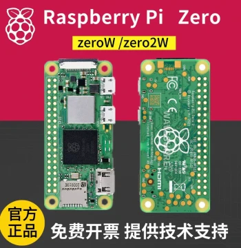 Raspberry Pi Zero 2W Development Board Raspberry Pi ZeroW Motherboard Programming Python Learning Kit