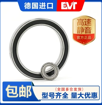 Miniature High-Speed Rubber-Sealed Bearings Assortment, Inner Diameters 1, 1.5, 2, 2.5, 3, 4, 5, 6, 7, 8, 9, 10, 12mm
