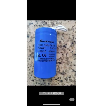 350uF Start 200uF 250uF Capacitor 300uF Motor 400uF 250V Single-Phase 100uF 150uF