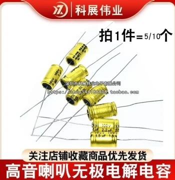 2.2/3.3/4.7/6.8/10uF 100V Tweeter Gold Non-Polarized Electrolytic Capacitor Crossover Capacitor
