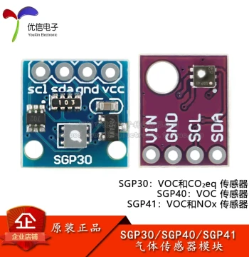 SGP30/40/41 Gas Sensor Module Air Quality TVOC eCO2 Carbon Dioxide Measurement Module