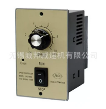 Single-Phase (Three-Phase) RK Type Frequent Start Gear Reduction K Motor, Single-Phase Capacitor Run Motor