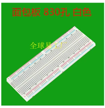 MB-102 Solderless Breadboard, Prototyping Board, 830 Holes, Multi-Function Circuit Breadboard